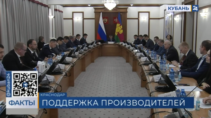 Пять импортозамещающих промышленных производств запустят в Краснодарском крае