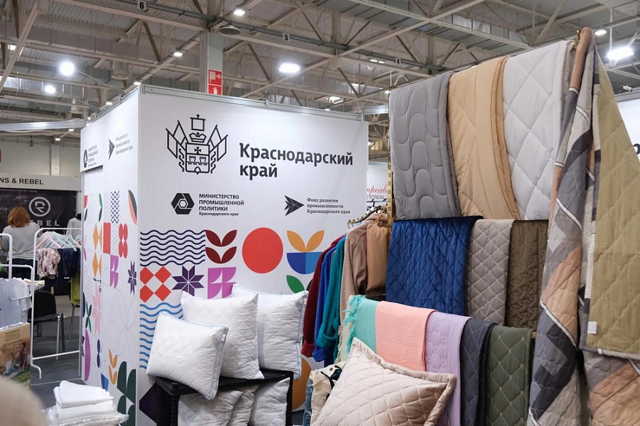 На Кубани масштабируют объединенную выставку индустрии моды и красоты