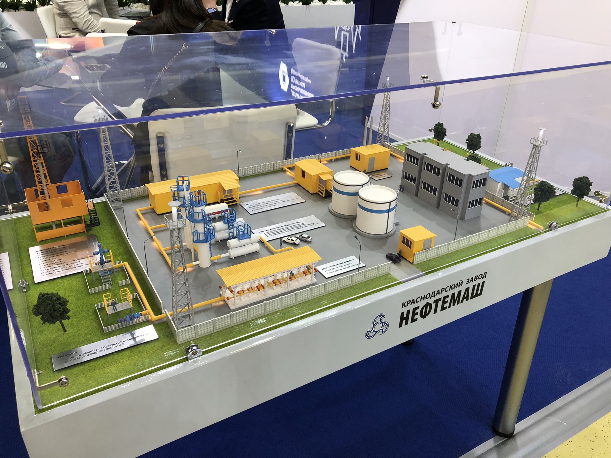 На международной выставке «НЕФТЕГАЗ-2022» свою продукцию демонстрируют ведущие промпредприятия Краснодарского края