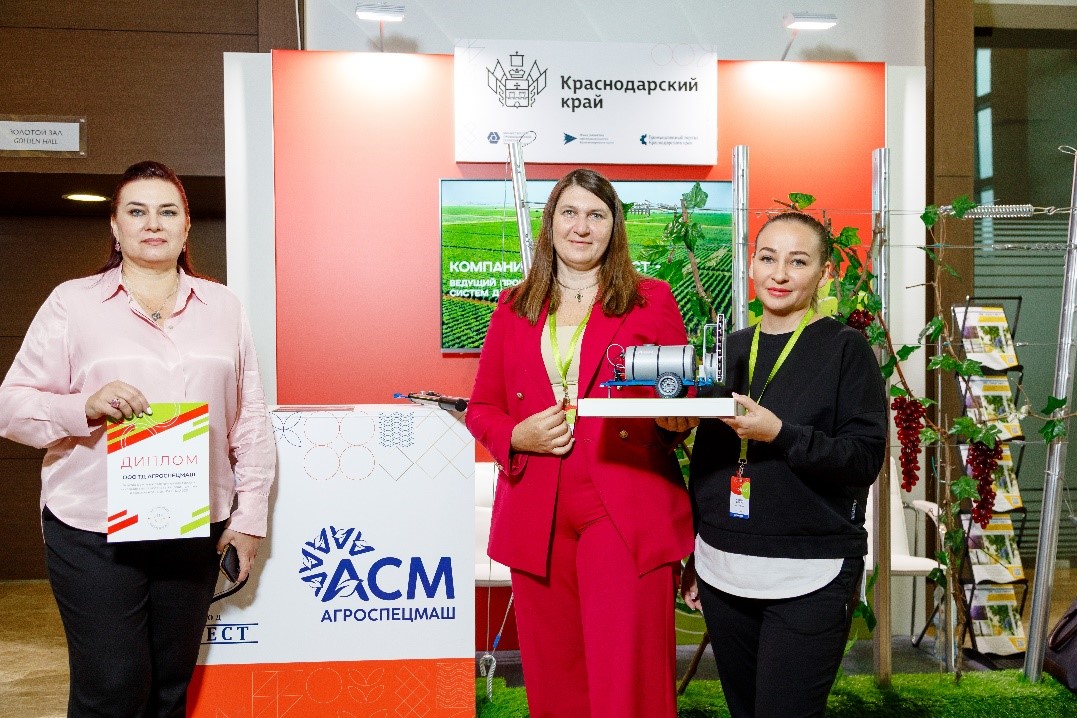 Искусство виноделия «под ключ» демонстрирует Кубань на международном форуме ИННОФУД 2023