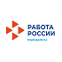 Государственный Портал Работа России – общероссийская Федеральная база вакансий и резюме, более миллиона актуальных вакансий, проверенных государством