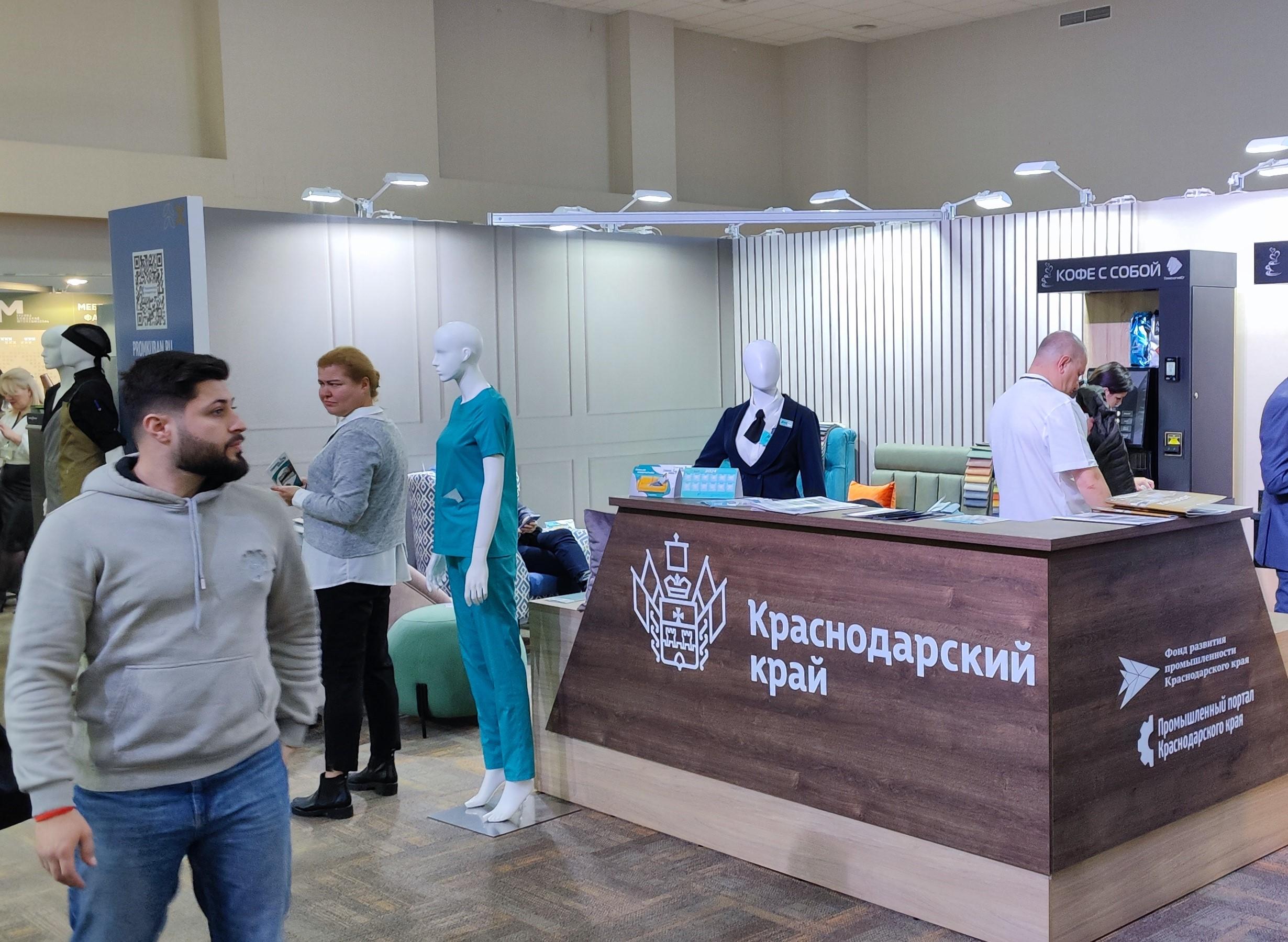 На выставке «Анапа – яркое солнце России» промышленную продукцию демонстрируют 30 предприятий
