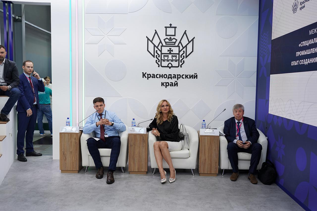 В Краснодарском крае создадут специализированную организацию по управлению промышленными кластерами региона