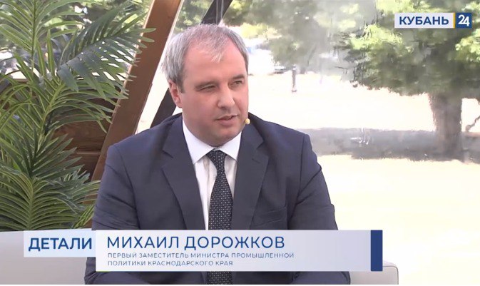 На юге России пройдет Международная выставка индустрии моды «МодаФест»