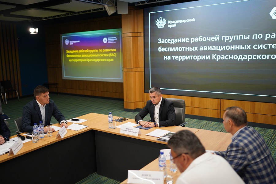 В Краснодарском крае создают научно-производственный центр беспилотных авиационных систем
