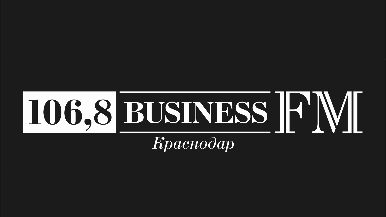Дмитрий Цаплев: «Промышленный портал Краснодарского края создает прямой диалог потребителя и производителя»