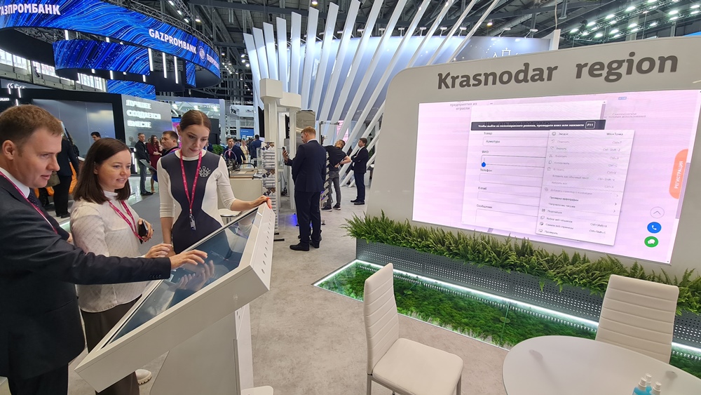 Представители Краснодарского края приняли участие в пленарной сессии «Промышленный переход: опыт лидеров» на «Иннопром-2022»
