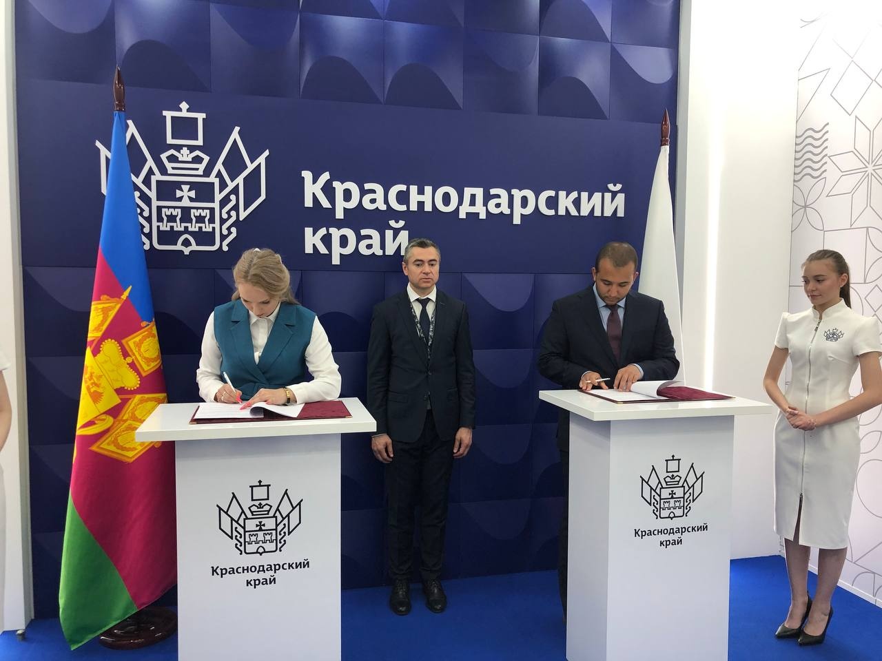 Краснодарский край расширяет сотрудничество с Узбекистаном в развитии парфюмерно-косметической промышленности