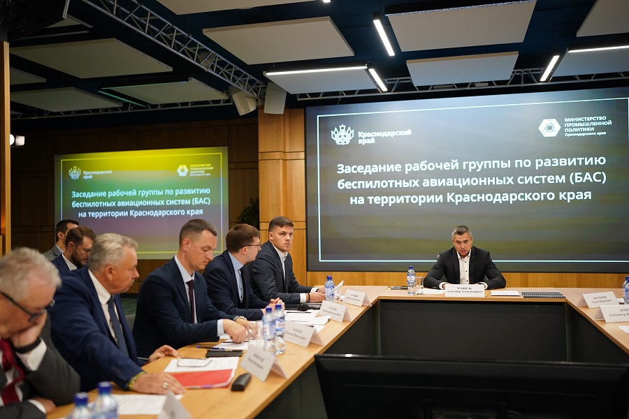 В Краснодарском крае создают научно-производственный центр беспилотных авиационных систем