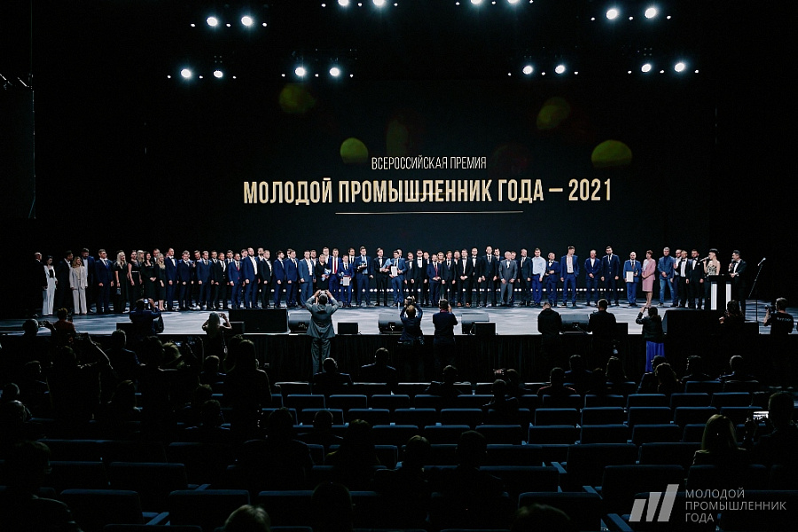 Руководитель кубанского промпредприятия вошел в ТОП-50 молодых промышленников России