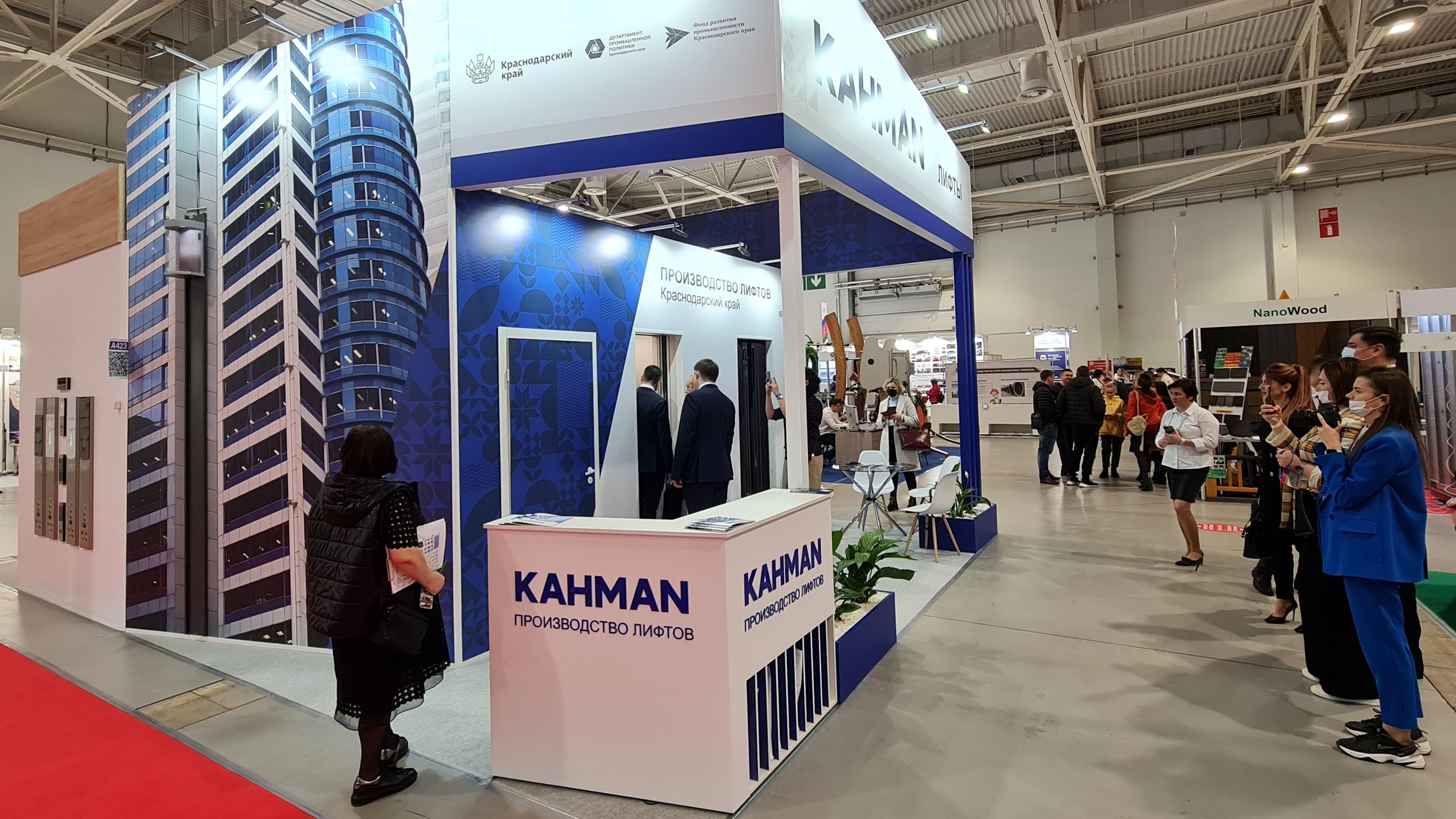Коллективная экспозиция Кубани в рамках выставки «ЮгБилд-2022» стала самой масштабной