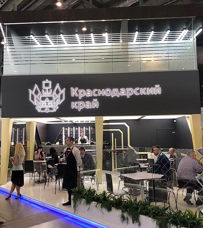 Как привлечь внимание к выставочному стенду и заключить контракты на миллиард?