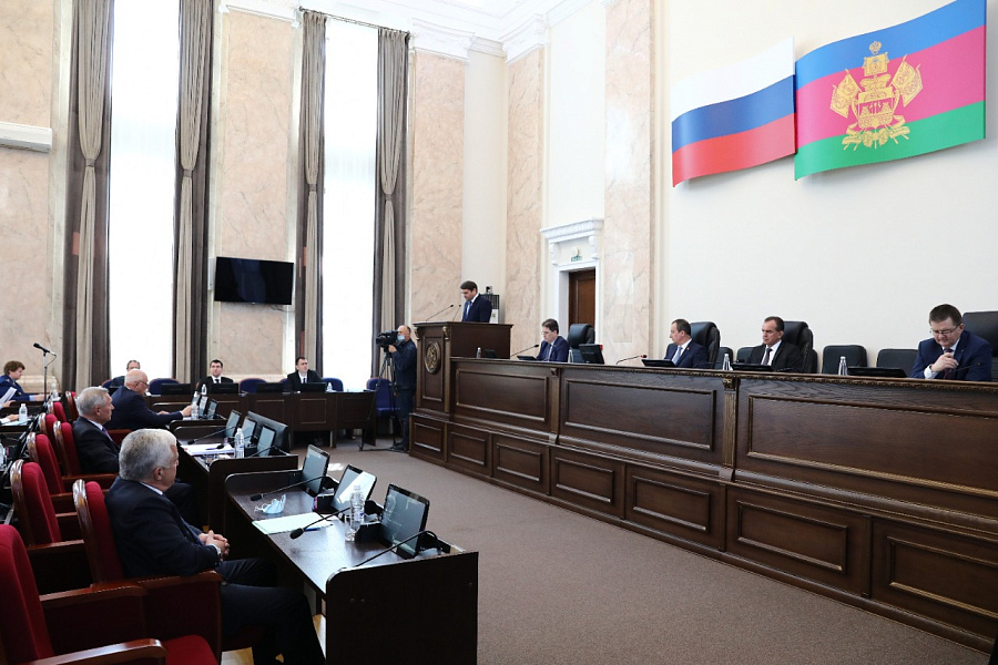 В Краснодарском крае приняли новые налоговые льготы для участников региональных инвестпроектов