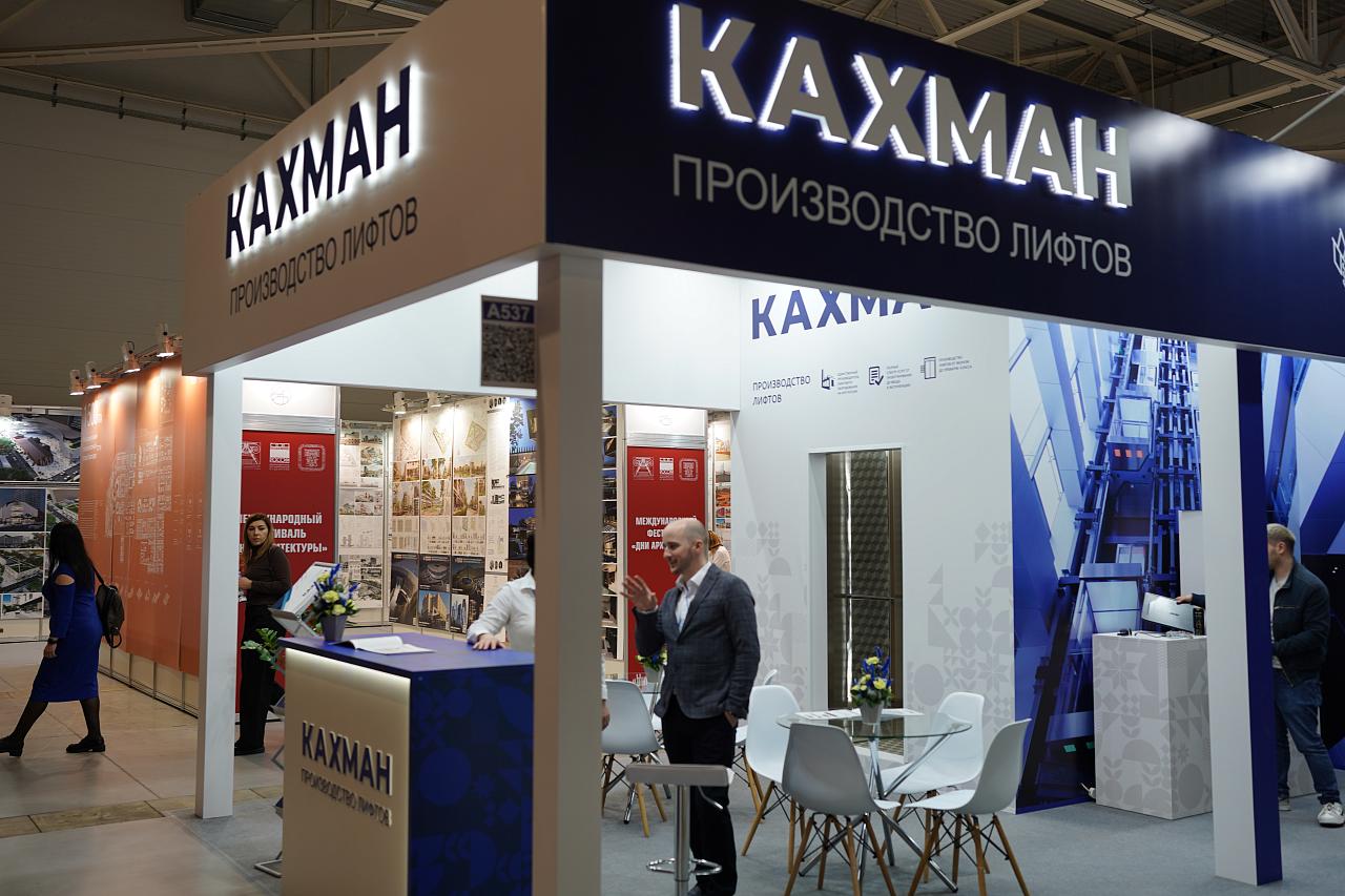 Вениамин Кондратьев: Краснодарский край на выставке «ЮгБилд» представит широкую линейку продукции для строительства