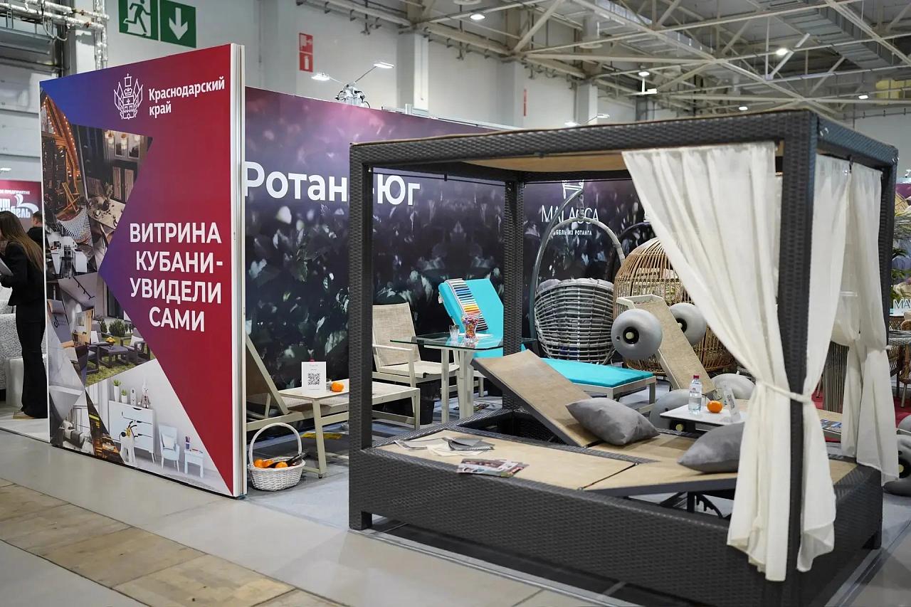 В Краснодаре открыли 28 международную выставку UMIDS-2026
