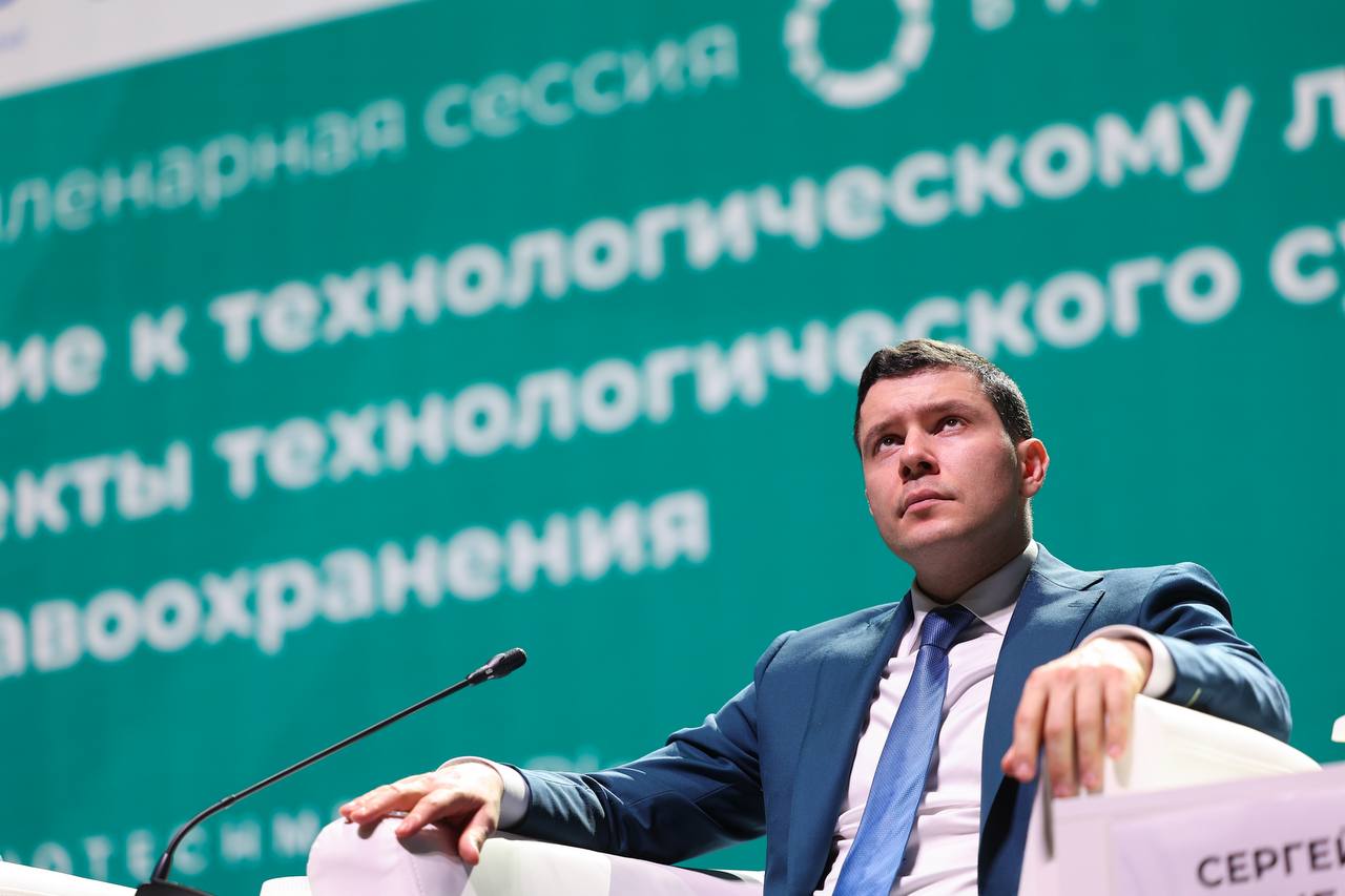 Технезависимость России в фармацевтической и медицинской промышленности обсудили на форуме «БИОПРОМ»