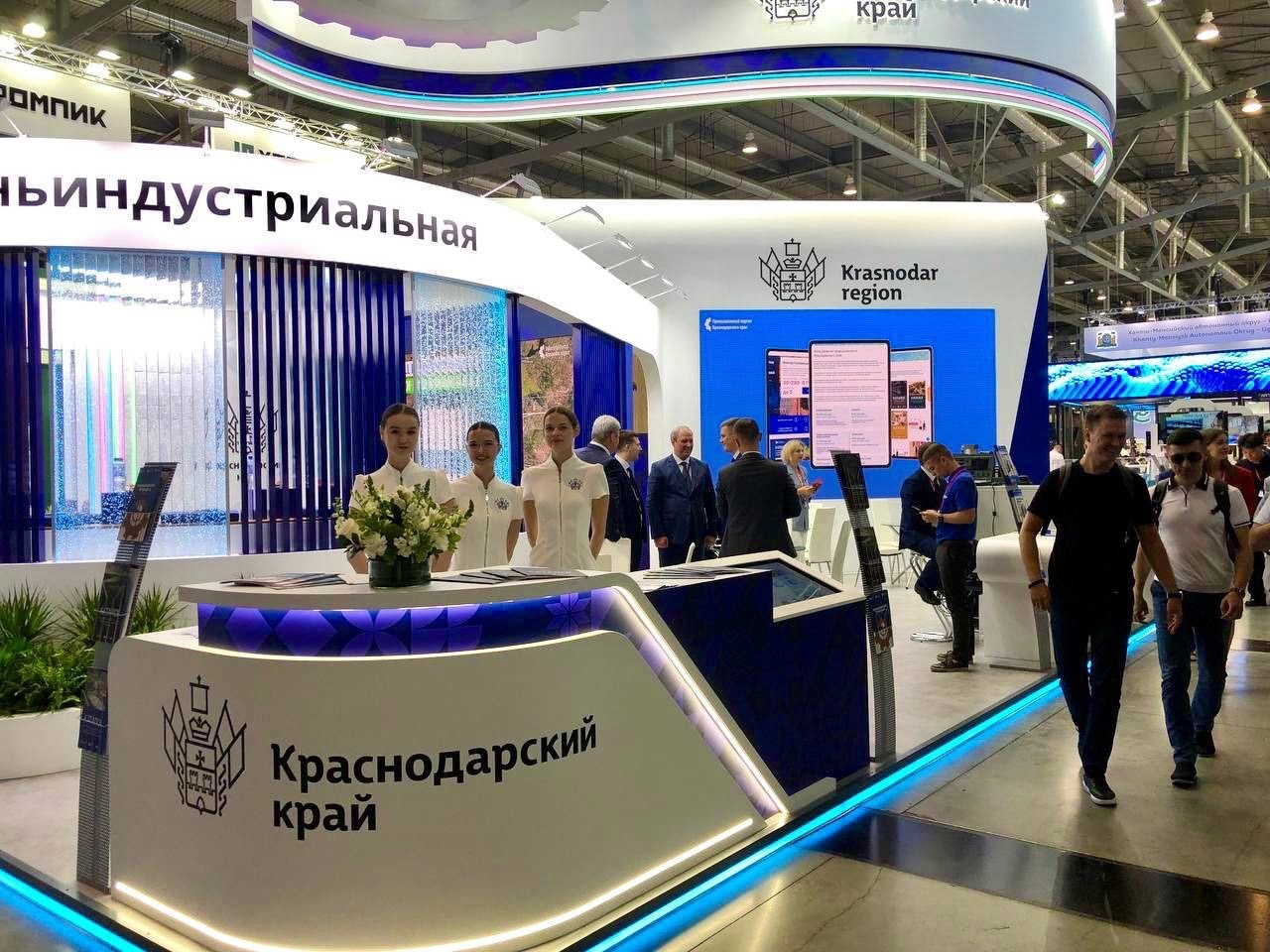 Стартовала Международная промышленная выставка «Иннопром» в Екатеринбурге