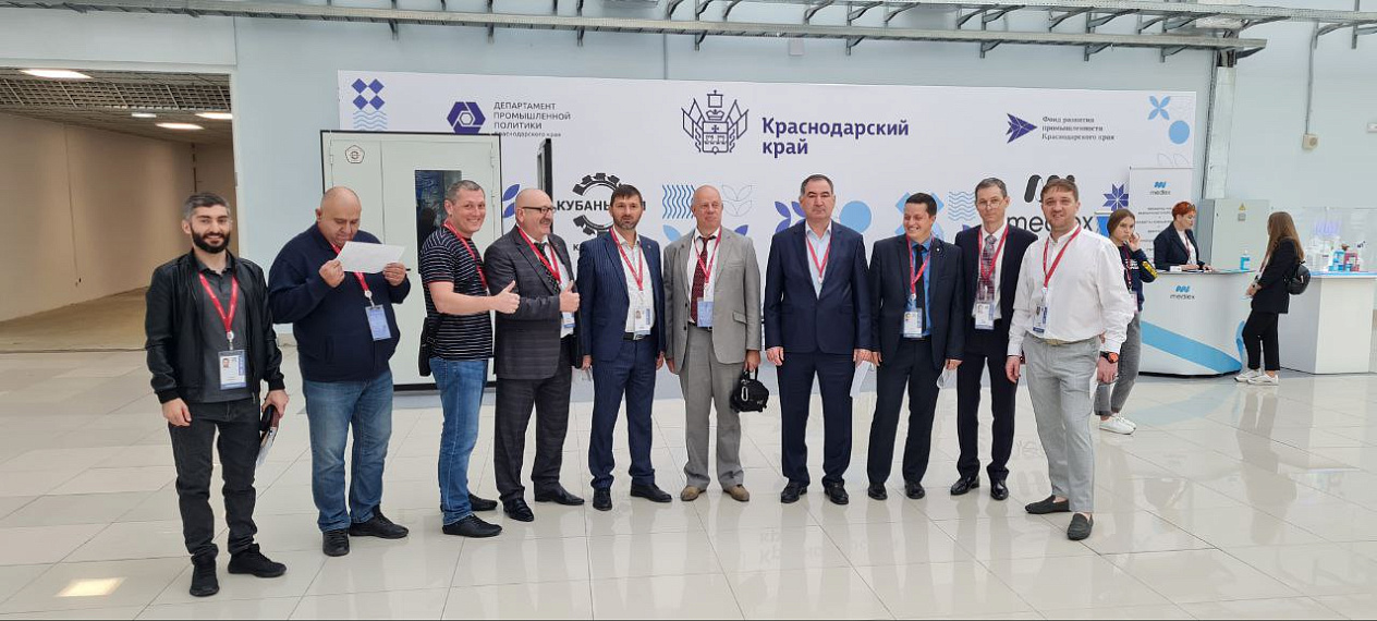 Предприятия Кубани презентуют современные средства защиты на VII Всероссийской неделе охраны труда