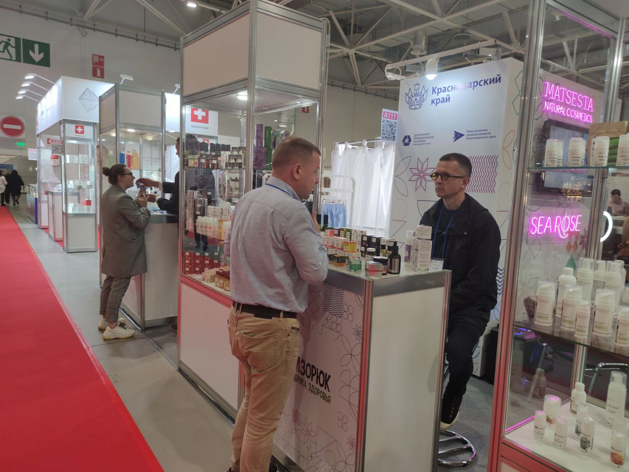 На выставке «Beauty Show» впервые развернут промышленный стенд Кубани