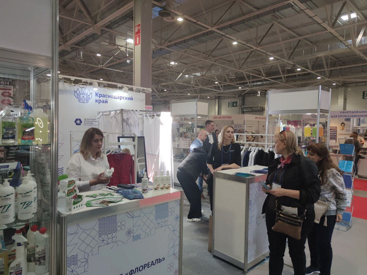 На выставке «Beauty Show» впервые развернут промышленный стенд Кубани