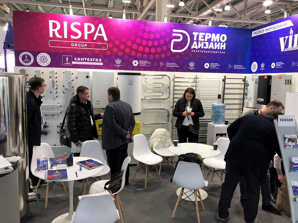 Кубанские промпредприятия представлены на 27-ой международной выставке «MosBuild»