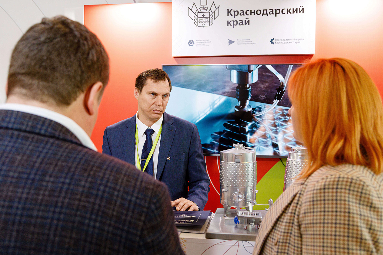 Искусство виноделия «под ключ» демонстрирует Кубань на международном форуме ИННОФУД 2023