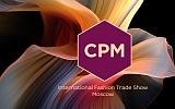 Международная специализированная выставка «CPM Осень 2025»