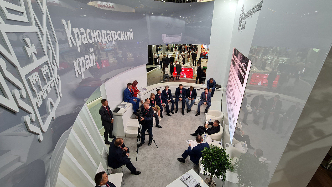 Стенд Краснодарского края на XII Международной промышленной выставке «Иннопром-2022»