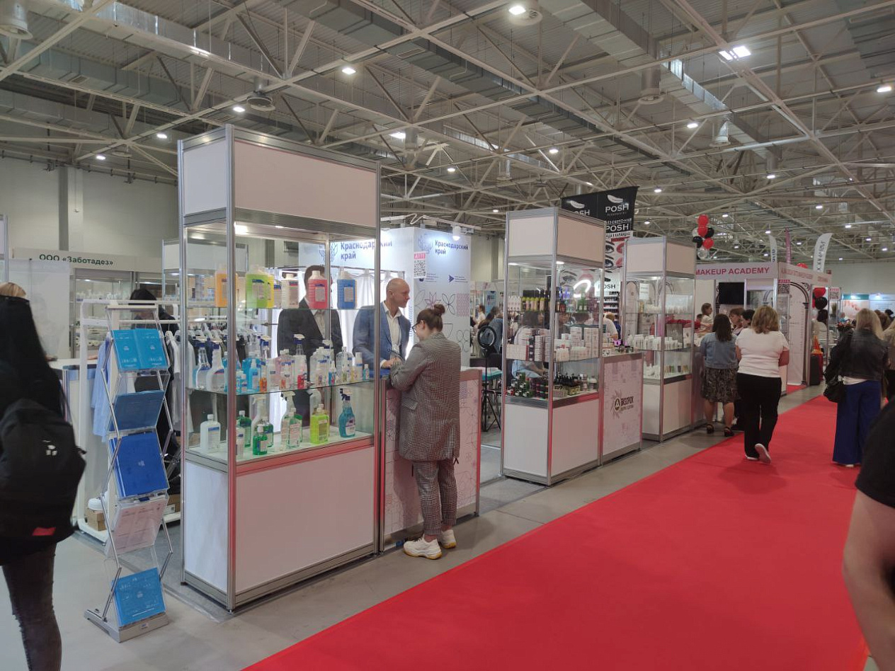 На выставке «Beauty Show» впервые развернут промышленный стенд Кубани