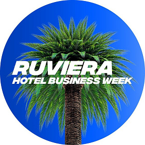 Неделя гостиничного бизнеса  «RUVIERA Hotel Business Week»