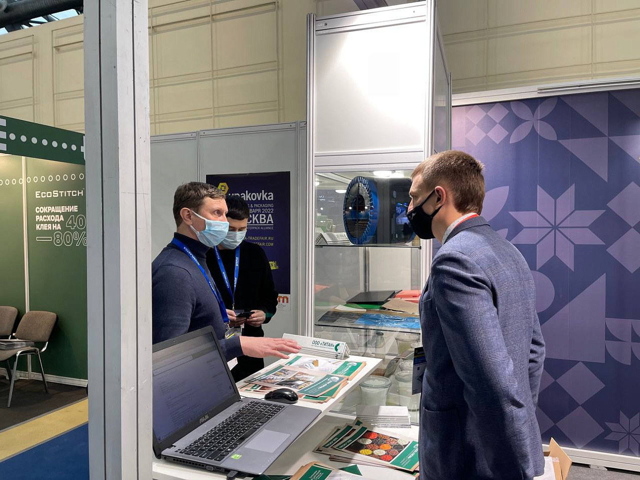 Краснодарский край впервые представляет продукцию на Международной выставке «Упаковка-2022» в Москве