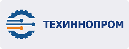 27-я Международная выставка технологий и инноваций в промышленности «ТЕХИННОПРОМ»