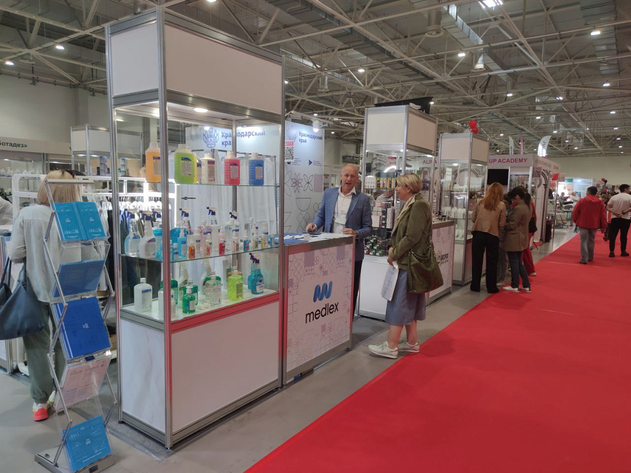 На выставке «Beauty Show» впервые развернут промышленный стенд Кубани