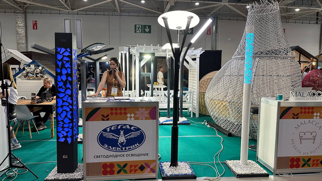 В Краснодаре стартовала первая международная выставка и фестиваль «Отпуск Expo&Fest»
