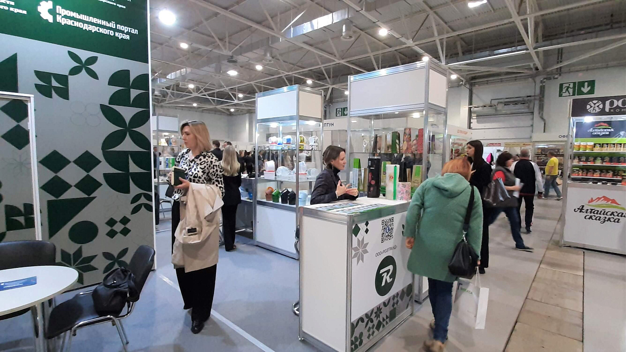 Промышленники Кубани представляют на выставке «FoodTech Krasnodar» оборудование и упаковку для пищпрома