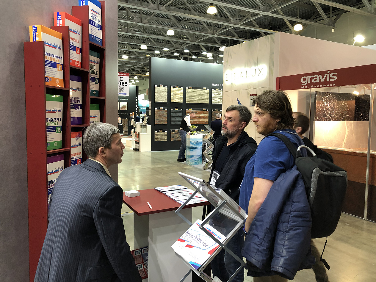 Кубанские промпредприятия представлены на 27-ой международной выставке «MosBuild»