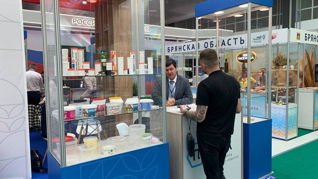 В Минске состоялось открытие 34-й Международной специализированной выставки «БЕЛАГРО-2024»