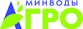 Международная агропромышленная выставка «МинводыАГРО»
