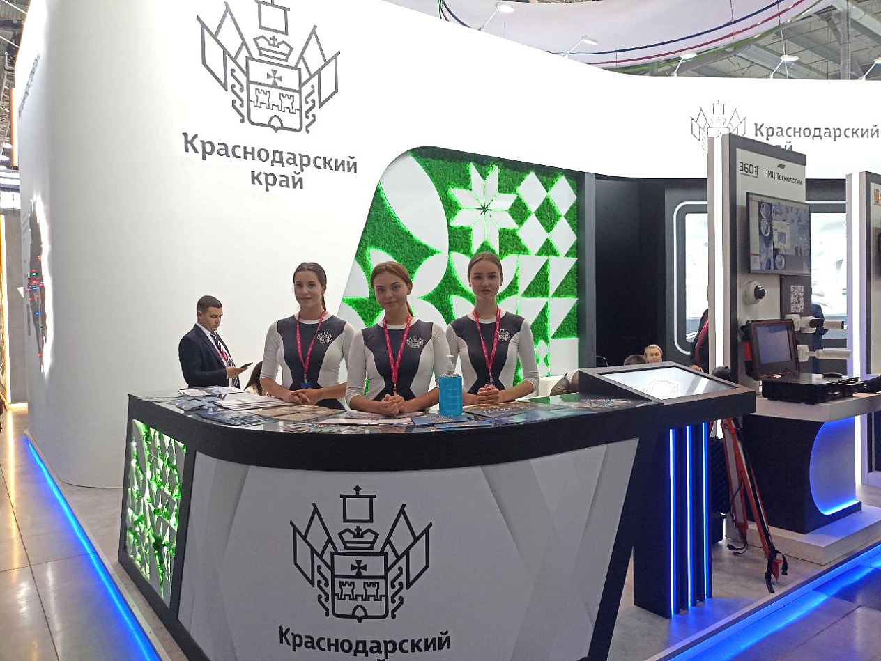 Кубань представляет на выставке «Иннопром-2023» импортозамещающие производства