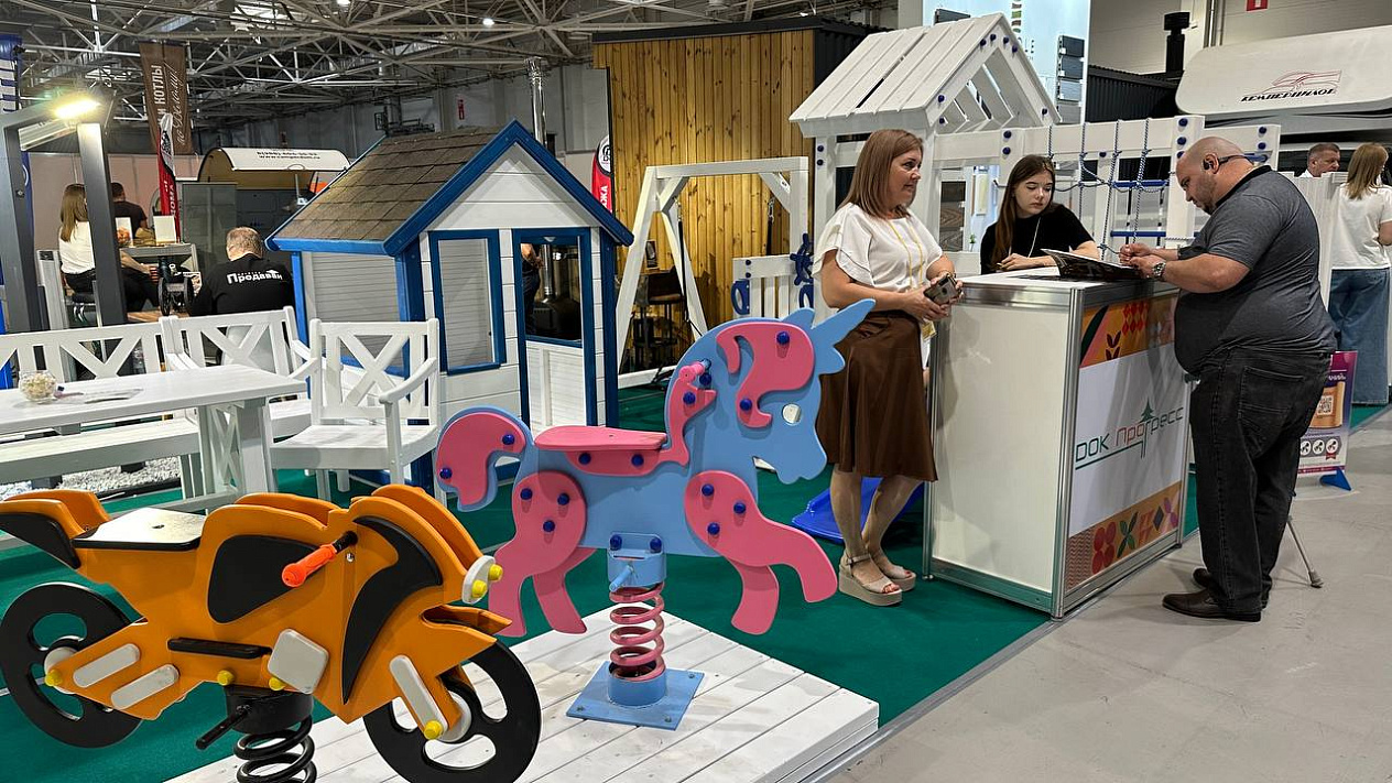 В Краснодаре стартовала первая международная выставка и фестиваль «Отпуск Expo&Fest»