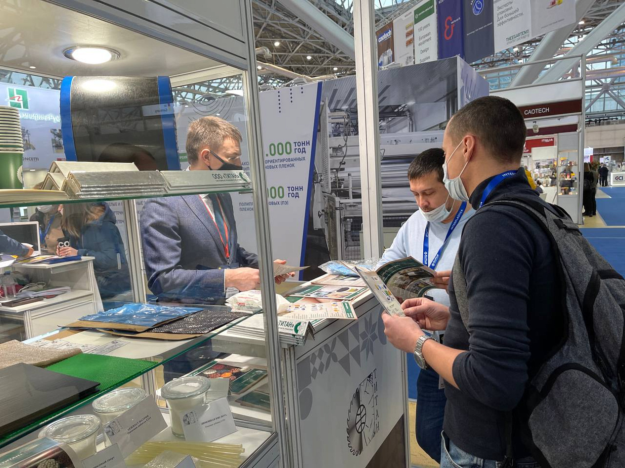 Краснодарский край впервые представляет продукцию на Международной выставке «Упаковка-2022» в Москве