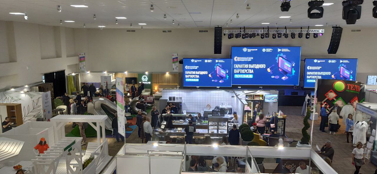 Более 30 кубанских производителей представят свою продукцию на выставке «Анапа – самое яркое солнце России»