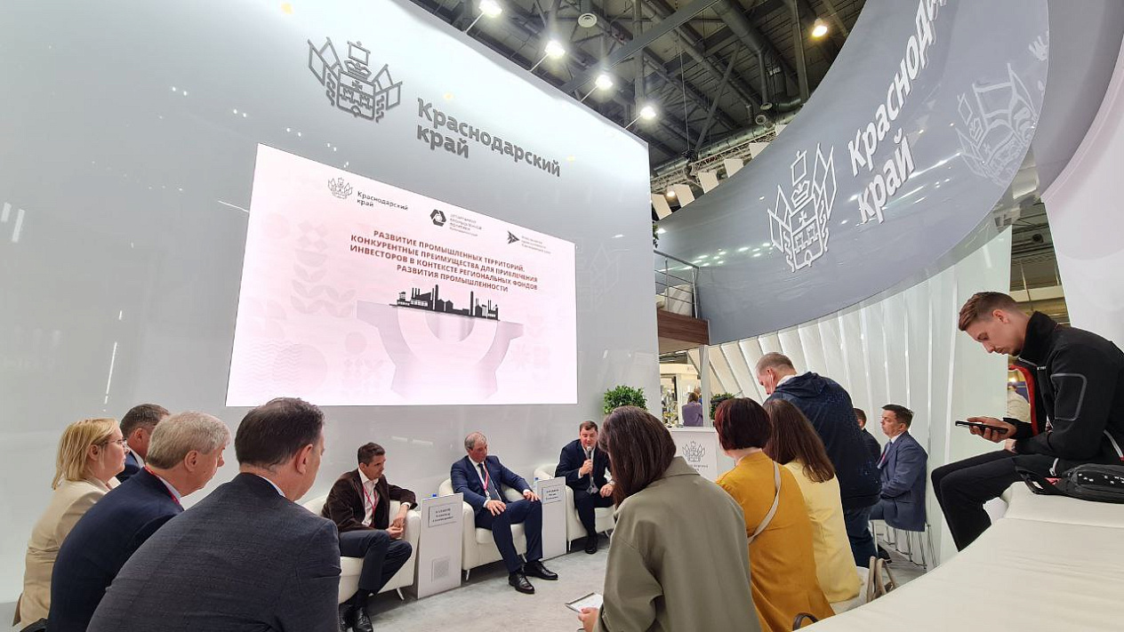 Стенд Краснодарского края на XII Международной промышленной выставке «Иннопром-2022»