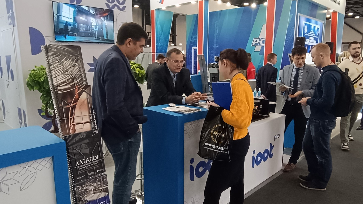 Кубанские промпредприятия впервые представят продукцию на форуме «Российский промышленник» в Санкт-Петербурге