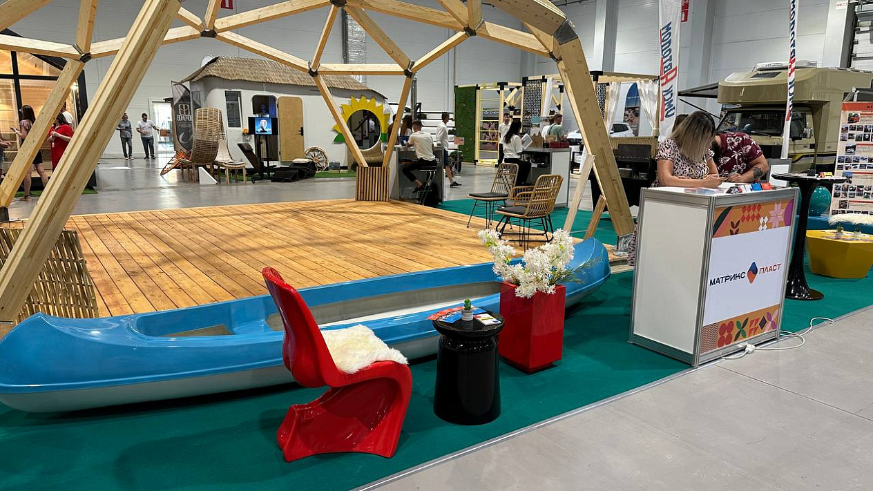 В Краснодаре стартовала первая международная выставка и фестиваль «Отпуск Expo&Fest»