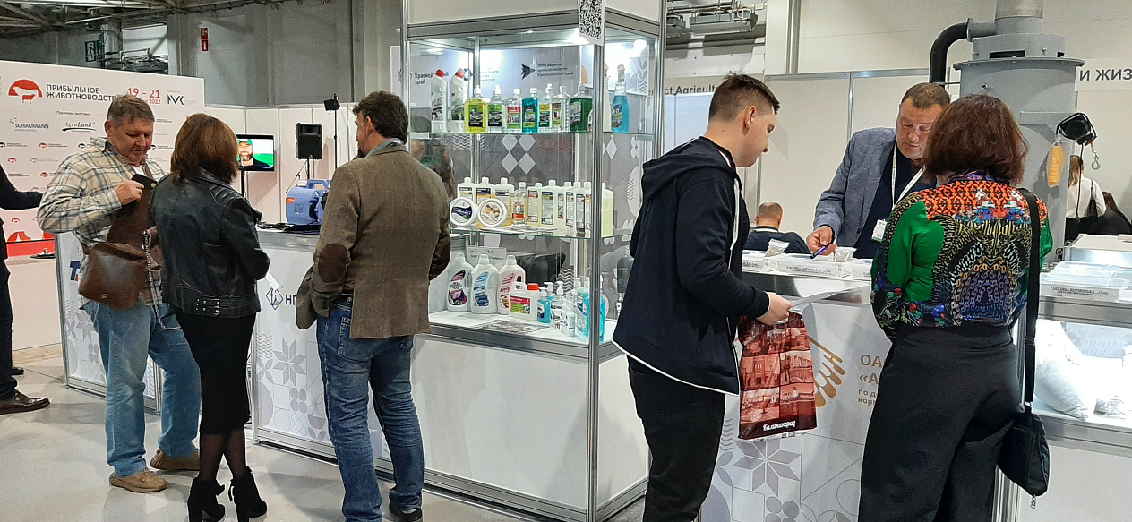 Передовые разработки демонстрируют промышленники на выставке «Прибыльное животноводство»