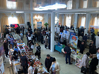 Инфотур кубанских предприятий в Геленджик