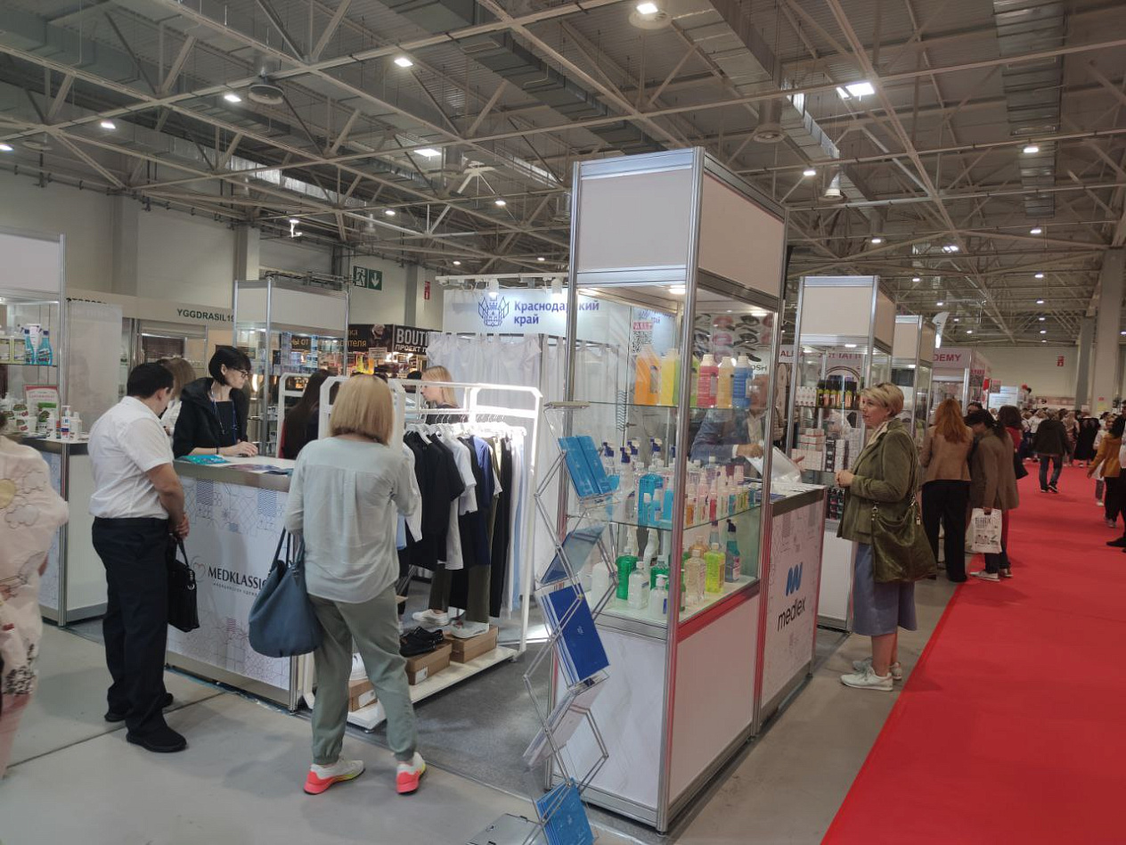 На выставке «Beauty Show» впервые развернут промышленный стенд Кубани
