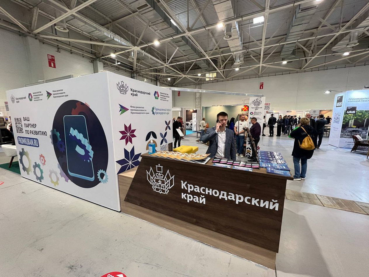 Более 75 кубанских предприятий принимают участие в международной выставке UMIDS-2023