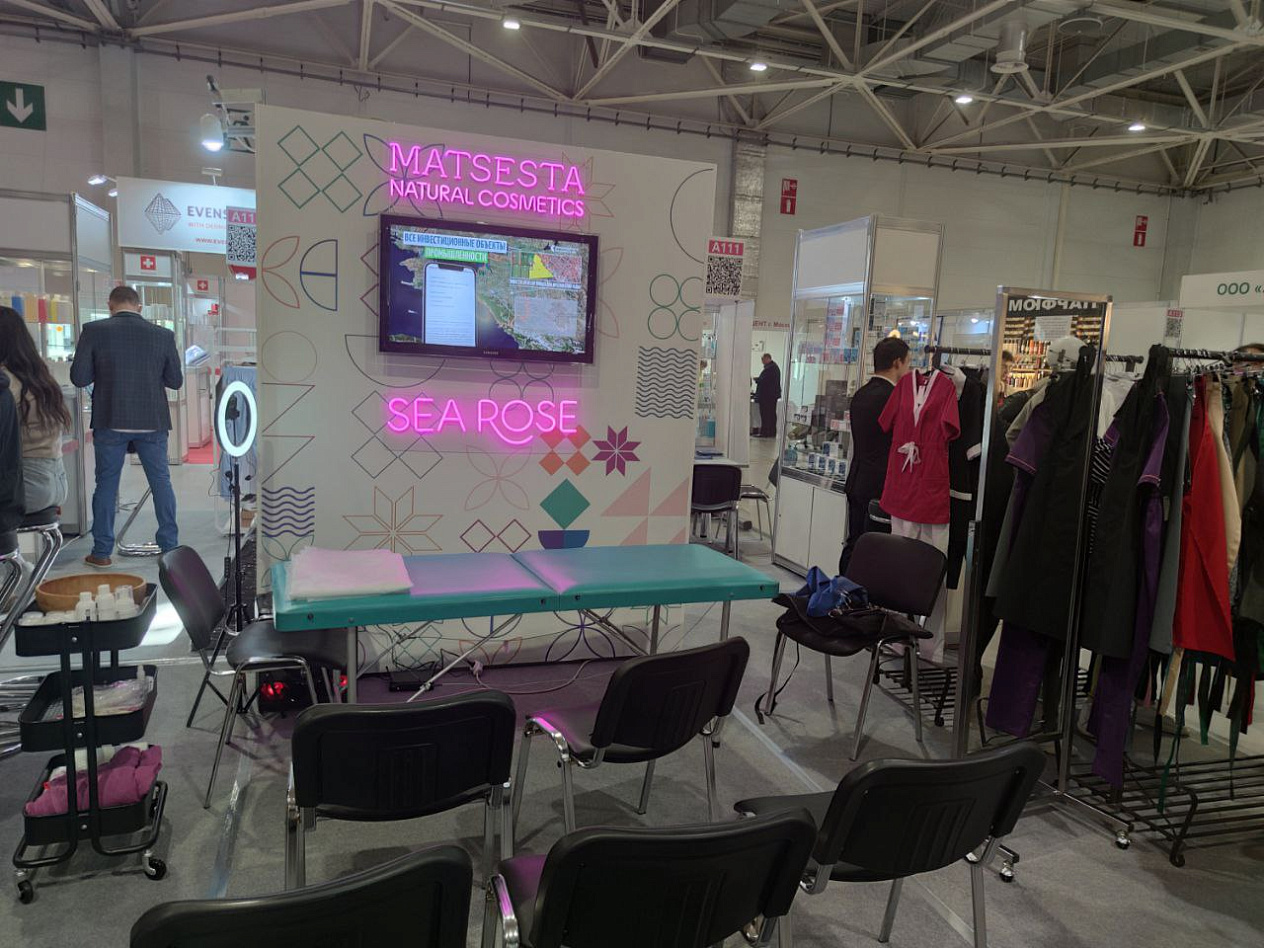 На выставке «Beauty Show» впервые развернут промышленный стенд Кубани